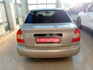 2006 Hyundai Accent ТагАЗ II, бежевый, 232000 рублей, вид 5