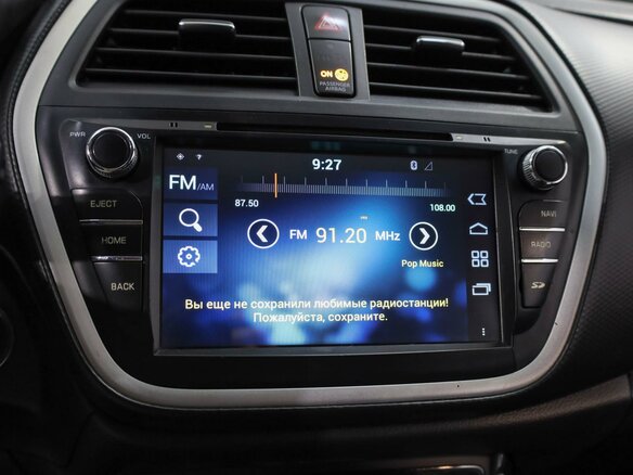 2014 Suzuki SX4 II (S-Cross), чёрный, 989000 рублей - вид 12