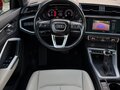 2020 Audi Q3 40 TFSI II (F3), красный, 2900000 рублей - вид 11