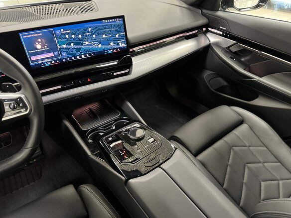 2023 BMW 5 серии 520d xDrive VIII (G60/G61/G68), синий, 6999000 рублей - вид 14