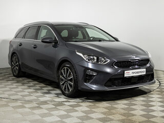 2020 Kia Ceed III, серый, 1549777 рублей, вид 3