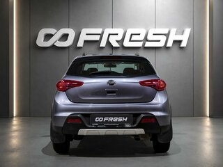 2016 Lifan X50, фиолетовый, 599000 рублей, вид 4