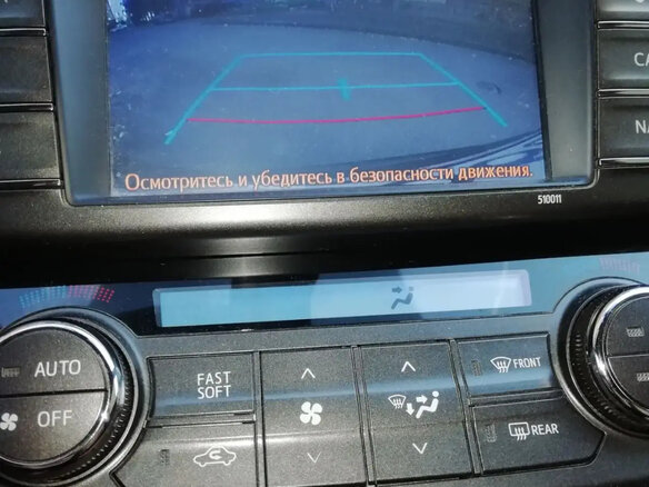 2014 Toyota RAV4 IV (XA40), золотистый, 2199000 рублей - вид 16
