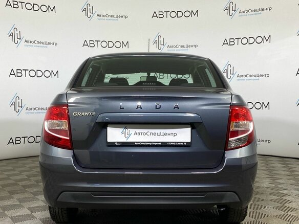 2020 Lada (ВАЗ) Granta I Рестайлинг, серый, 595500 рублей - вид 22
