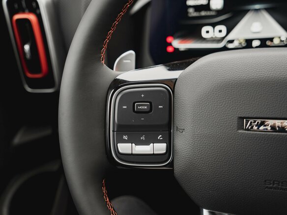 2026 Haval Dargo I, оранжевый, 3861010 рублей - вид 15