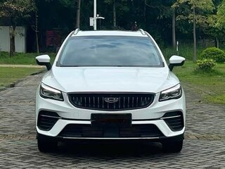 2022 Geely Emgrand S, белый, 1240000 рублей, вид 2