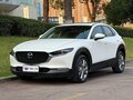 2022 Mazda CX-30 I, белый, 1390003 рублей - вид 1