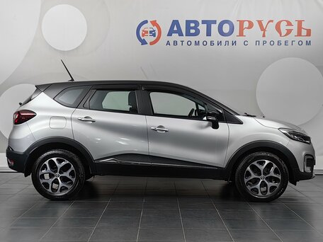 2020 Renault Kaptur I Рестайлинг, серый, 1451000 рублей, вид 5