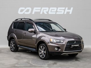 2010 Mitsubishi Outlander II Рестайлинг, коричневый, 1100000 рублей, вид 1