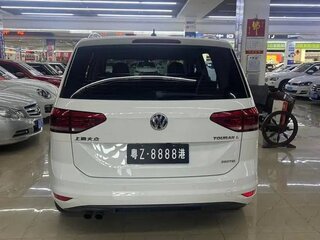 2016 Volkswagen Touran II, белый, 2050000 рублей, вид 2