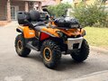 2019 BRP Can-Am Outlander Max DPS 570, жёлтый, 895000 рублей - вид 1
