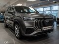 2026 Geely Okavango I Рестайлинг, серый, 4085990 рублей - вид 2