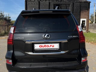 2021 Lexus GX 460 II Рестайлинг 2, чёрный, 7500000 рублей, вид 2
