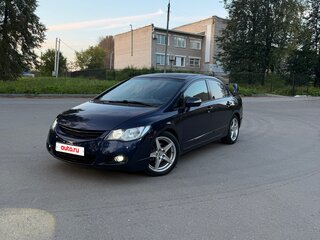 2008 Honda Civic VIII, синий, 550000 рублей, вид 1