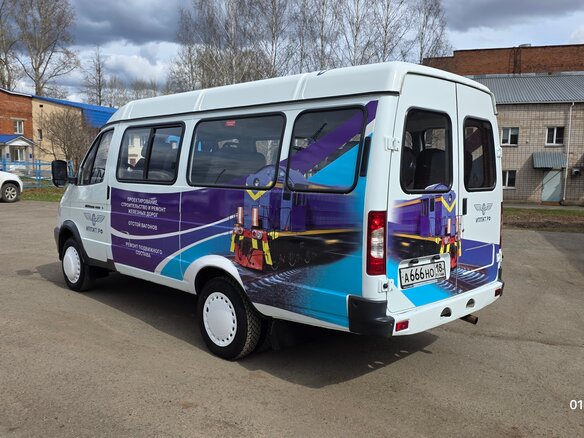 2011 ГАЗ ГАЗель (3302), белый, 579000 рублей - вид 1
