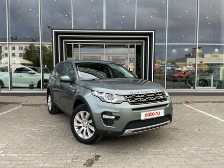 Land Rover Discovery Sport I