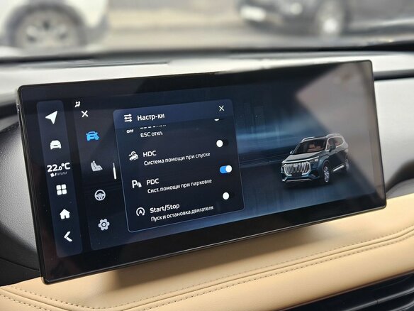 2023 Geely Haoyue L I, синий, 2330000 рублей - вид 21