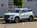 2023 Chery Tiggo 7 Pro I, белый, 1095000 рублей