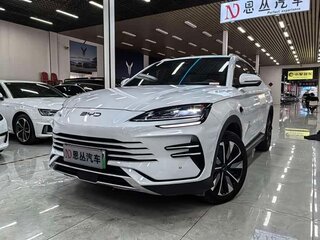 2025 BYD Song Plus DM-i 18.3 kWh I Рестайлинг, белый, 3450000 рублей, вид 1