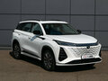 2024 Changan CS75 Plus III, белый - вид 2