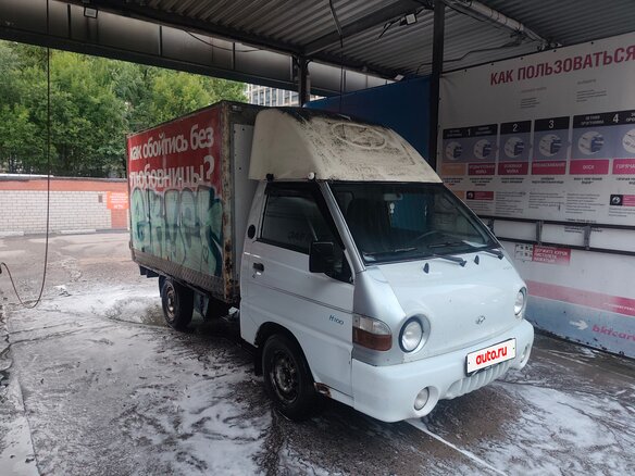2005 Hyundai Porter, белый, 380000 рублей - вид 2