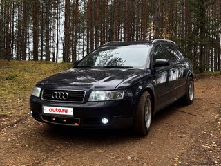 2002 Audi A4 II (B6), синий, 399990 рублей, вид 2