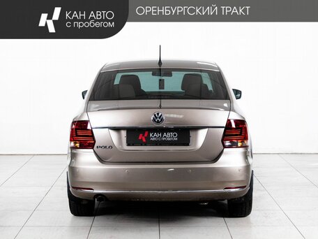 2016 Volkswagen Polo V Рестайлинг, бежевый, 899000 рублей, вид 4