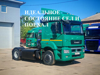 2018 КамАЗ 5490 NEO, зелёный, 1590000 рублей, вид 3