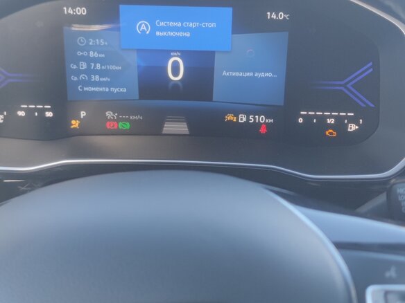 2023 Jetta VS7 I Рестайлинг 1, белый, 2150000 рублей - вид 5