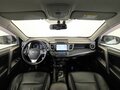 2017 Toyota RAV4 IV (XA40) Рестайлинг, белый, 2490000 рублей - вид 9