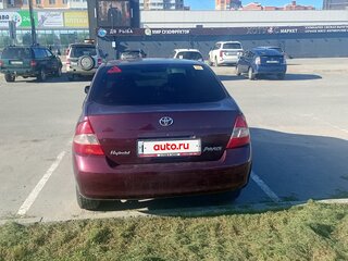 2002 Toyota Prius I Рестайлинг (XW10), пурпурный, 305000 рублей, вид 4