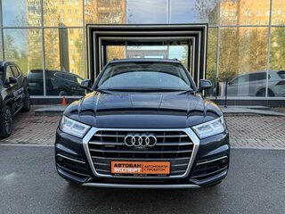 2018 Audi Q5 II (FY), синий, 2455000 рублей, вид 2