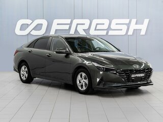 Hyundai Avante VII