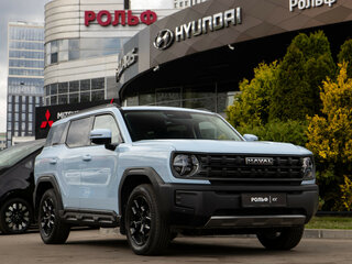 2024 Haval H3 I, синий, 2413000 рублей, вид 2