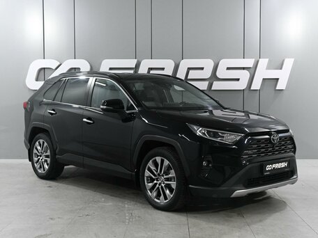 Toyota RAV4 V (XA50)