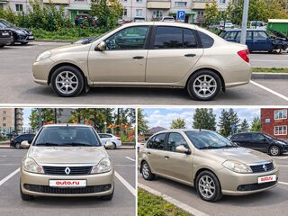 2008 Renault Symbol ll, бежевый, 400000 рублей, вид 1