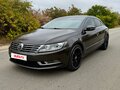 2012 Volkswagen Passat CC I Рестайлинг, коричневый, 1150000 рублей - вид 7