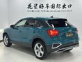 2022 Audi Q2 L 35 TFSI I Рестайлинг, синий, 2100000 рублей - вид 6