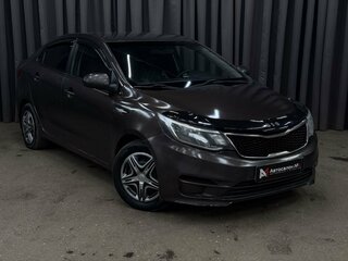 2016 Kia Rio III Рестайлинг, коричневый, 499999 рублей, вид 2
