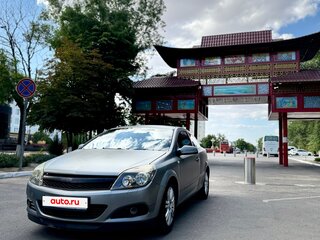 2007 Opel Astra GTC H Рестайлинг, серый, 500000 рублей, вид 5