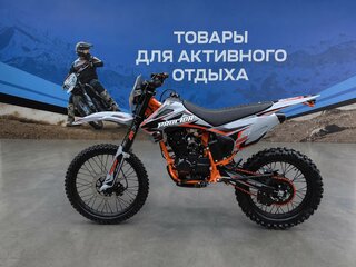 2026 Procida CB250D, серый, 129200 рублей, вид 3
