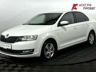 2018 Skoda Rapid I Рестайлинг, белый, 1155000 рублей, вид 1