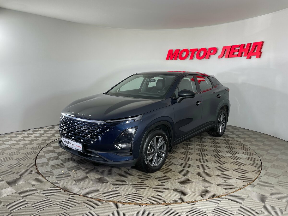 Открыть фотографии: Omoda C5 I