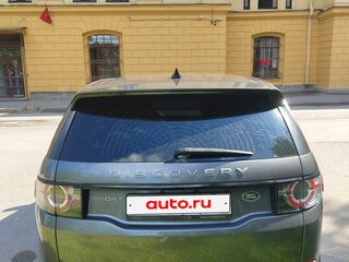 2018 Land Rover Discovery Sport I, серый, 2300000 рублей, вид 5