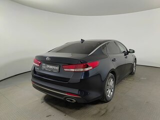 2017 Kia Optima IV, синий, 2050000 рублей, вид 5