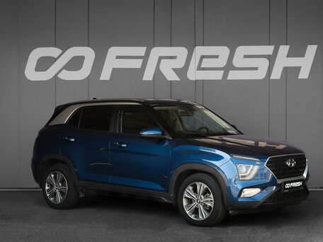 Hyundai Creta II