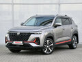 2024 Changan CS35 Plus I Рестайлинг, серый, 1850000 рублей - вид 1