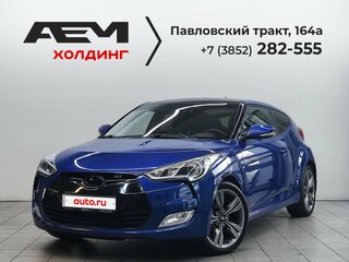 2012 Hyundai Veloster I, синий, 925000 рублей, вид 1