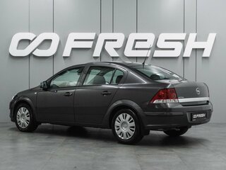 2011 Opel Astra H Рестайлинг, серый, 1099000 рублей, вид 2