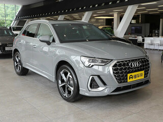 2026 Audi Q3 35 TFSI II (F3), серый, 3850000 рублей, вид 2